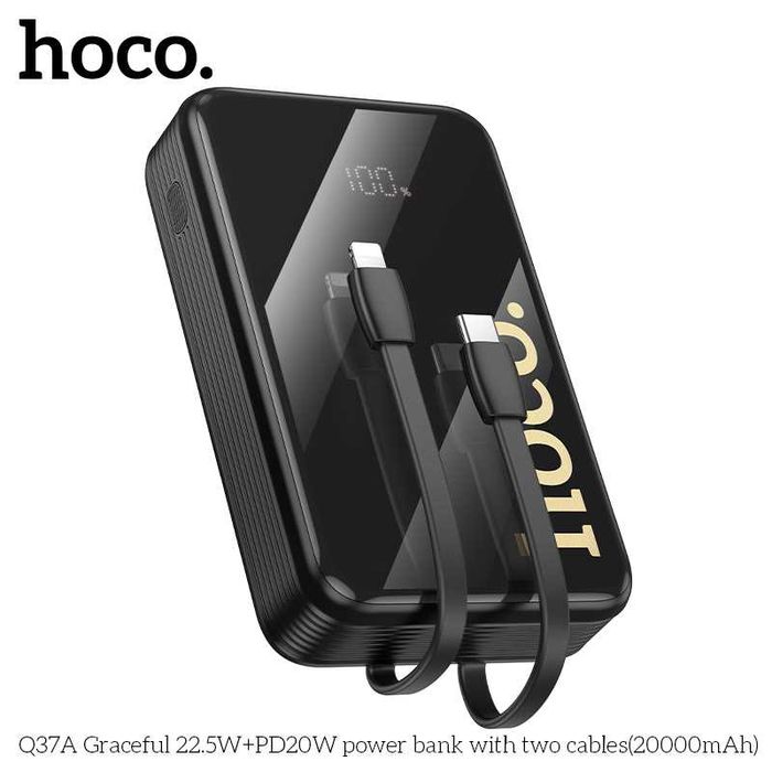 Hoco Q37A Graceful 22.5W+PD20W 20000mAh Power Bank for iPhone 16