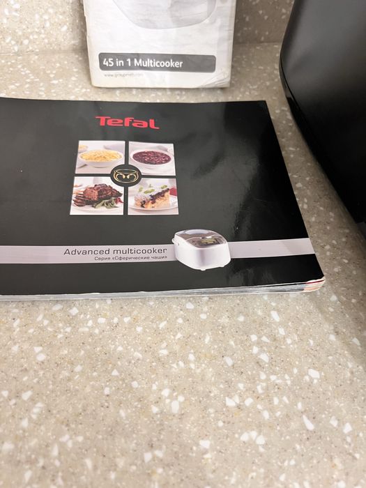 Мультиварка Tefal