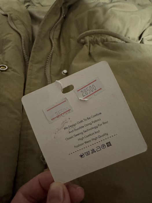 Продам новую куртку