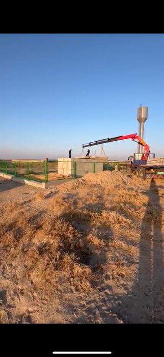 Услуга Манипулятора