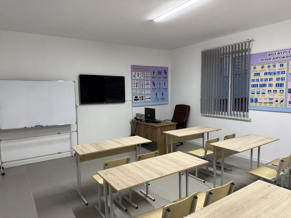 Автошкола QAMQOR