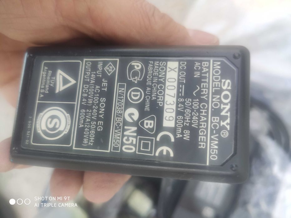 Кинокамера Sharp