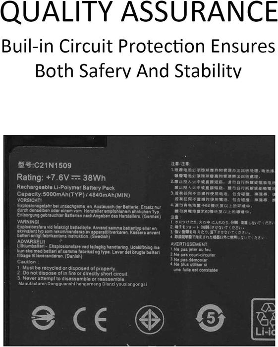 Батерия за лаптоп ASUS 7.6V 38wh c21 N1509