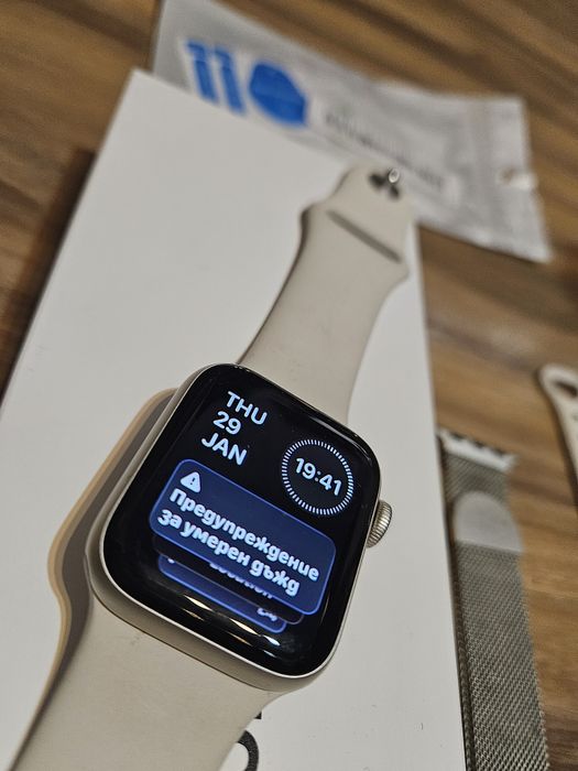 Apple watch SE (gen2) 40 mm Starlight