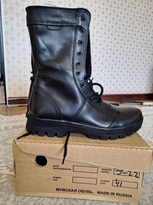 Берцы новые  зимние BIZON