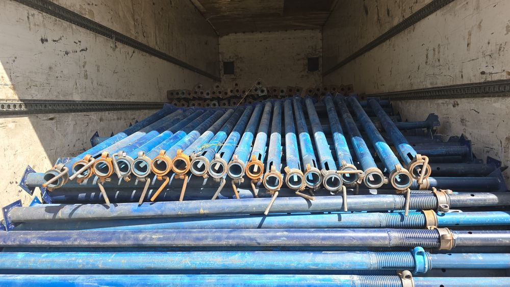 Струбцина новый 3,5метр