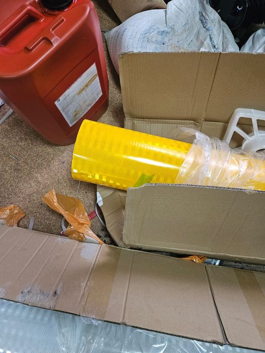 Плёнка светоотражающая.