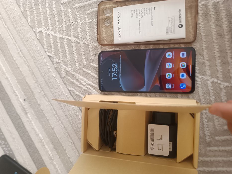 Телефон moto g15