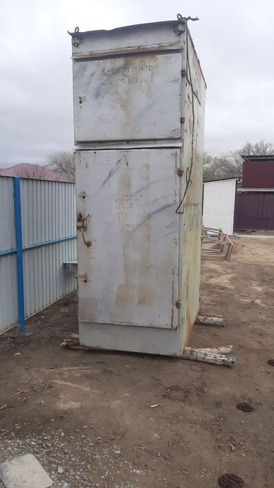 Трансформатор сатылады