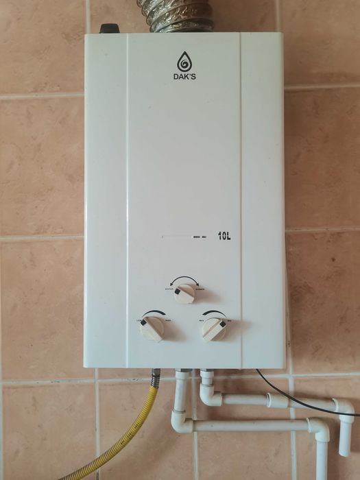 Котелный для дома