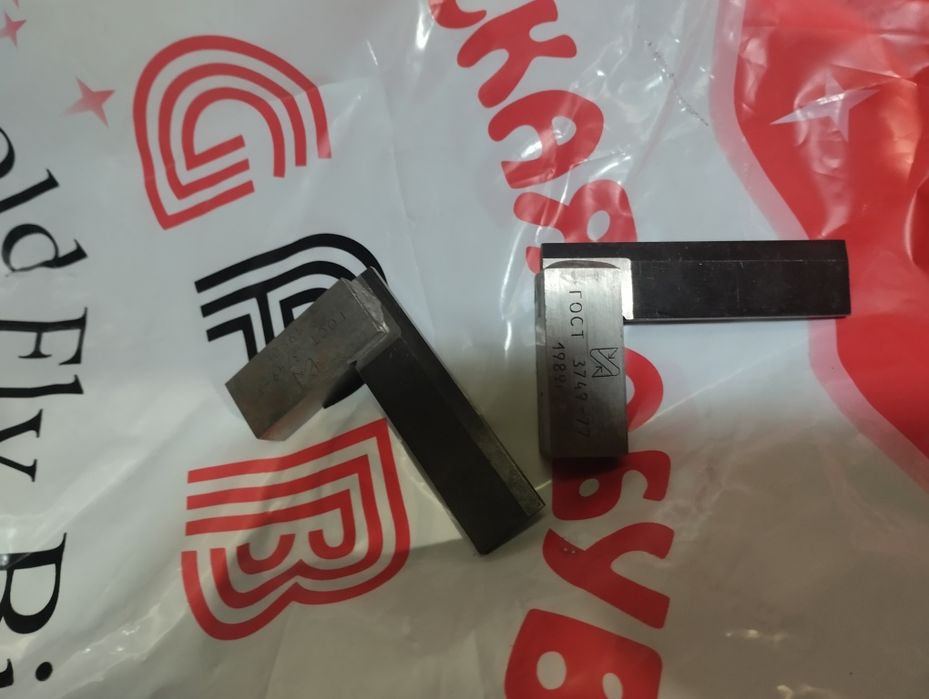 Уголки советские