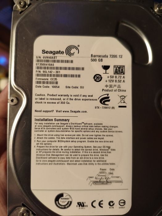 Seagate жосткий диск