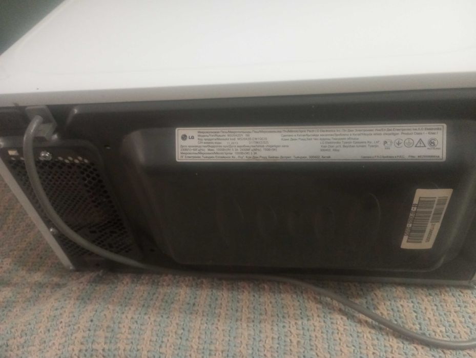 Микроволновая печь LG