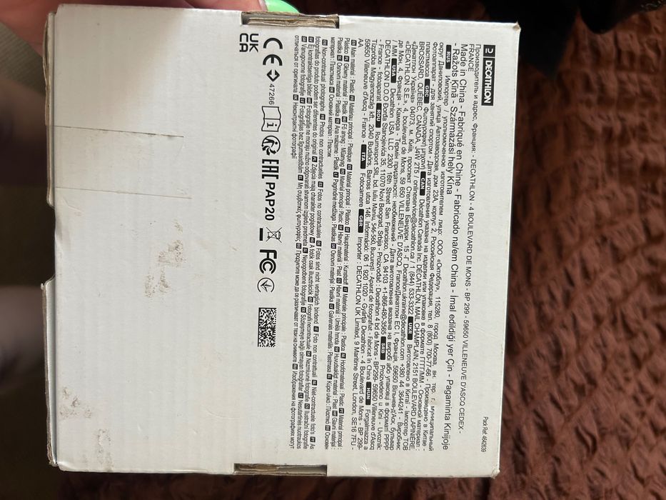 Ловна камера фотокапан СОЛОГНАК