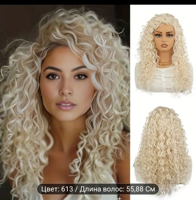 Продаётся блонд  парик