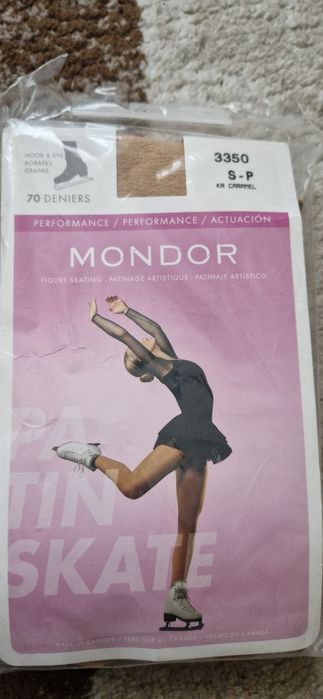 Одежда для фигурного катания