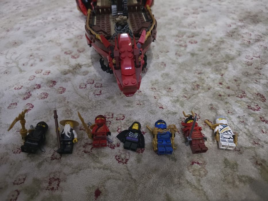 71705 Destiny's Bounty