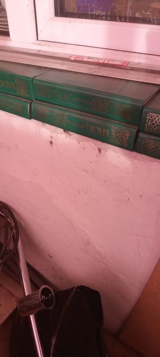 Книги А. Дюма 15 книг и т.д