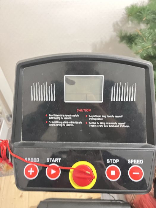 Беговая дорожка.