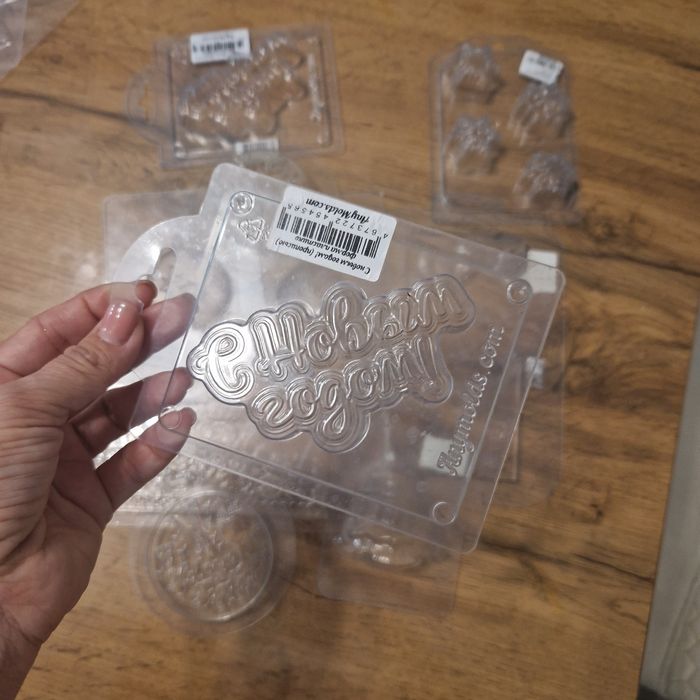 Силиконовые формы, пластиковые формы