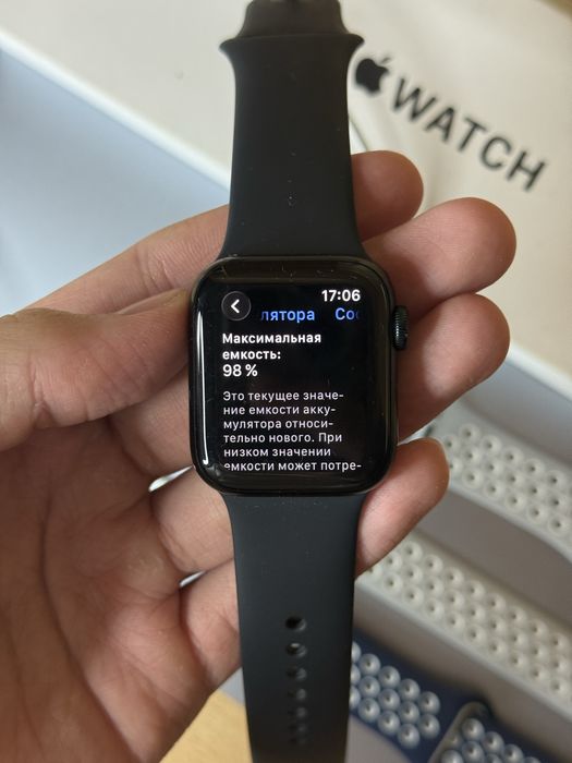 Apple Watch SE (2nd generation)-2023