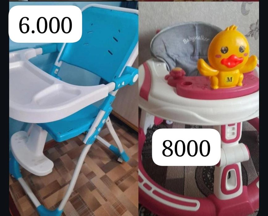 Продам стульчик для кормления