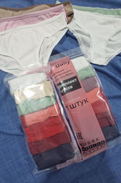 Комплект подросткового нижнего белья ( неделька)
