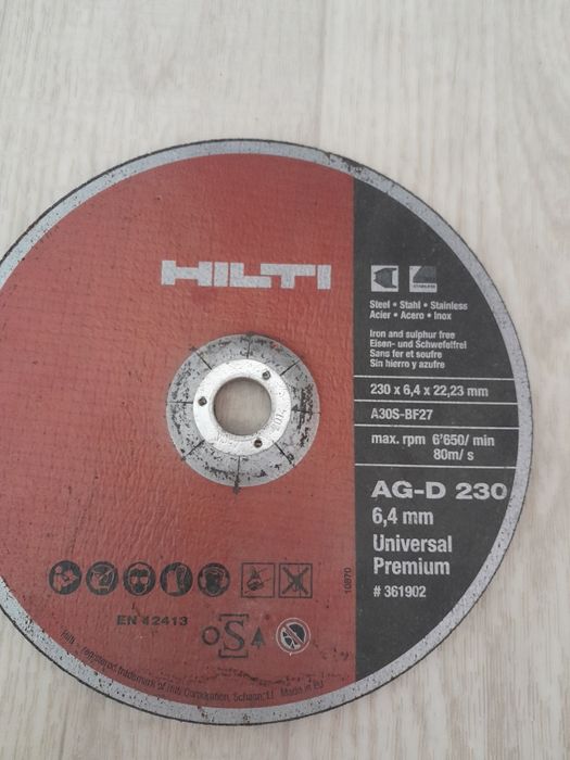 Продам диск обрезной 180