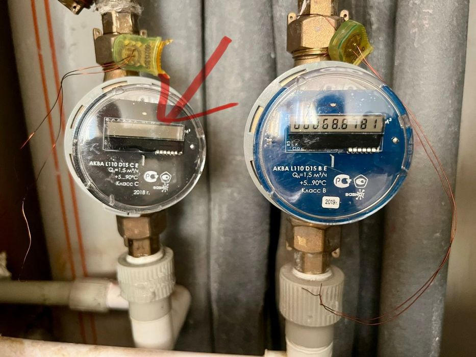 Замена Батарейки  5000тг