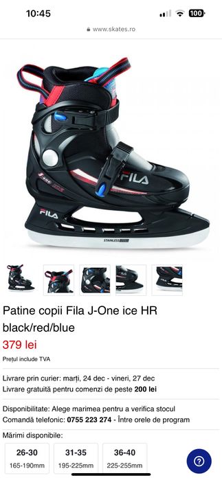 Patine Fila. 250 lei
