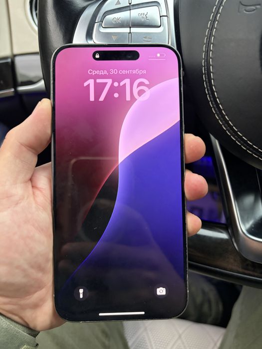 Iphone 15 pro max идеал