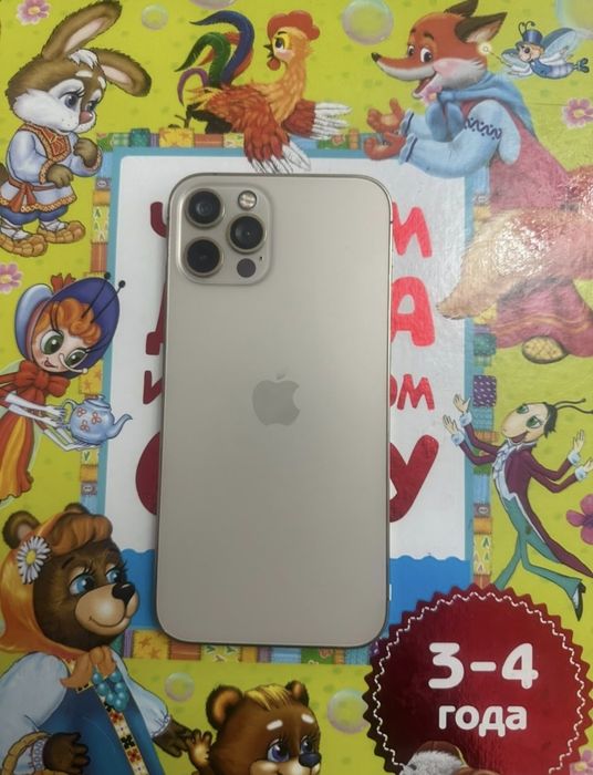 Iphone 12 Pro продам срочно