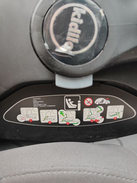 Продам детское автокресло автолюлька Kidillo.