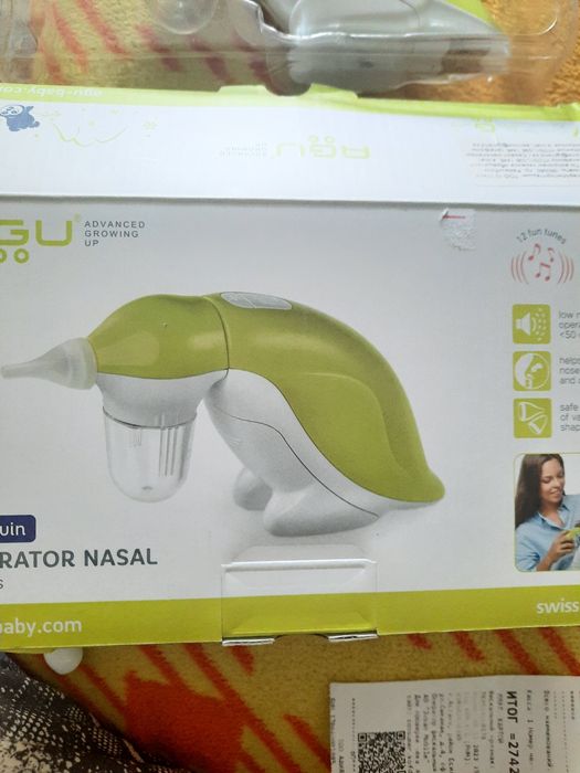 Аспиратор назальный