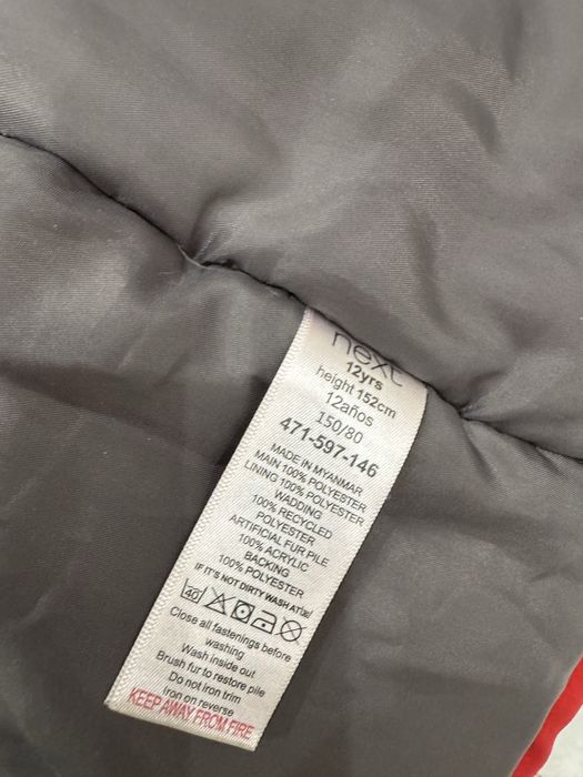 Продам куртку на мальчика (12 лет)