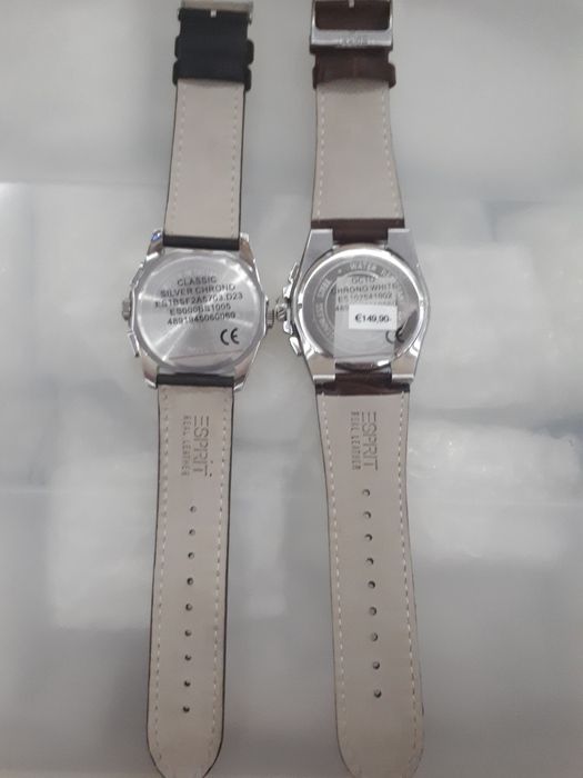 Мужские наручные часы