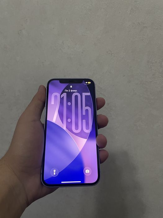 Iphone 12 64gb purple