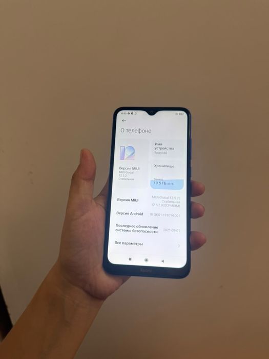 Redmi 8A 32гб торг