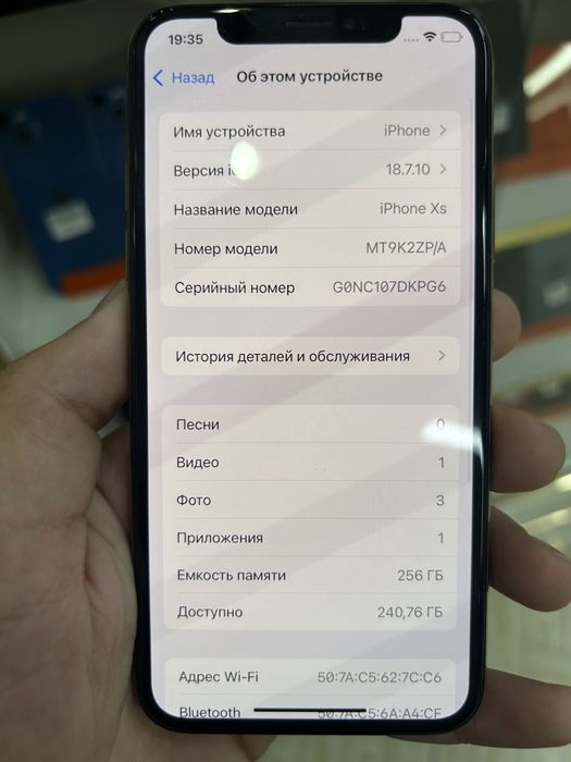 Айфон ХС сатылады 256гб