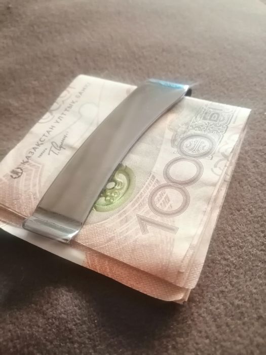 Хромированный кошелек