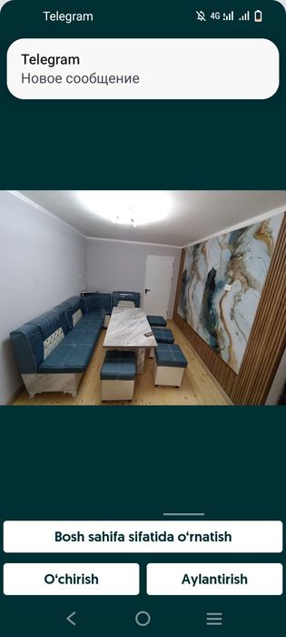 Арзон участка сотилади 1.25  сотих Яккасарой Саламатинада