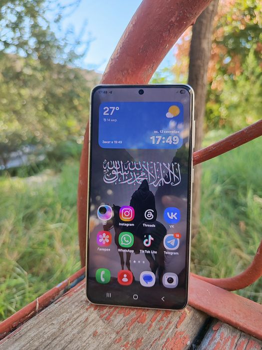 Samsung galaxy s21 5g