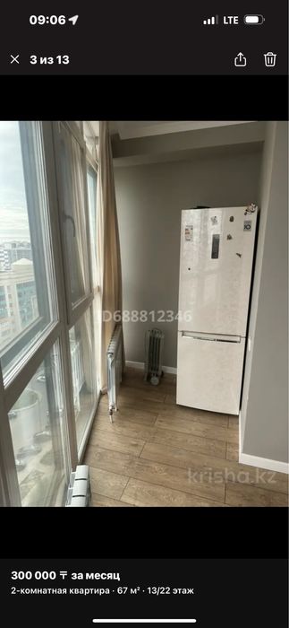 Здам 2 комн кв с хорошим ремонтом