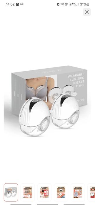 Продам молокоотсос 2шт