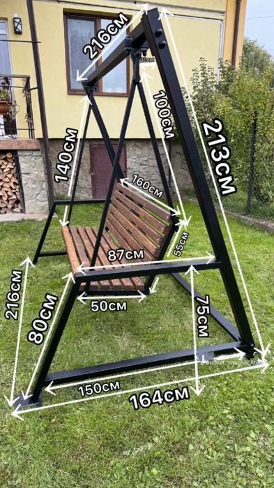 Качественная сварка!