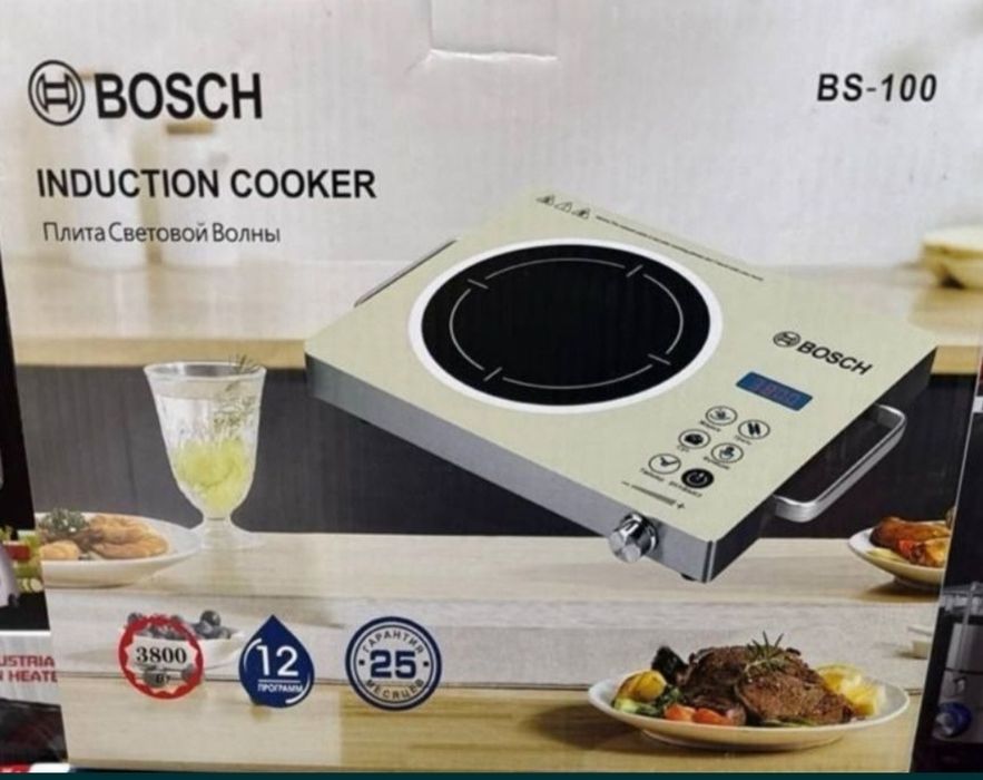 Электрическая плита инфракрасная варочная поверхность