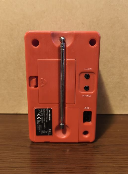 Преносимо радио JGC - LSR - 4030