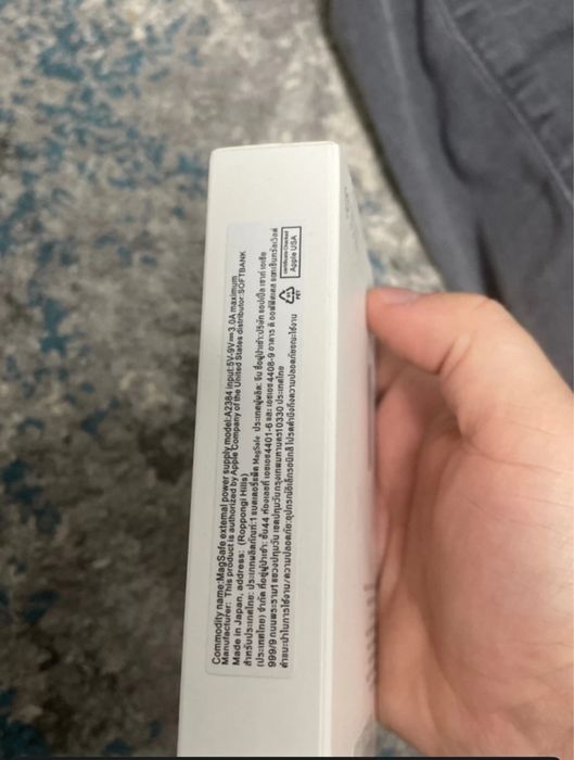 Baterie Magsafe Apple 5000Mah