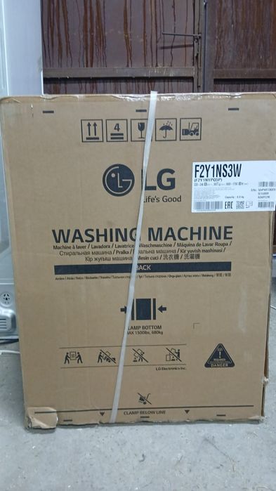 Стиральная машины