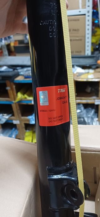 Амортизатор 124 Е